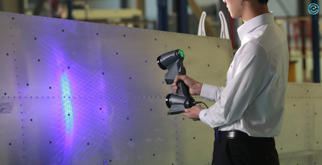 AtlaScan Wide-range Mode Atlascanワイドレンジモード