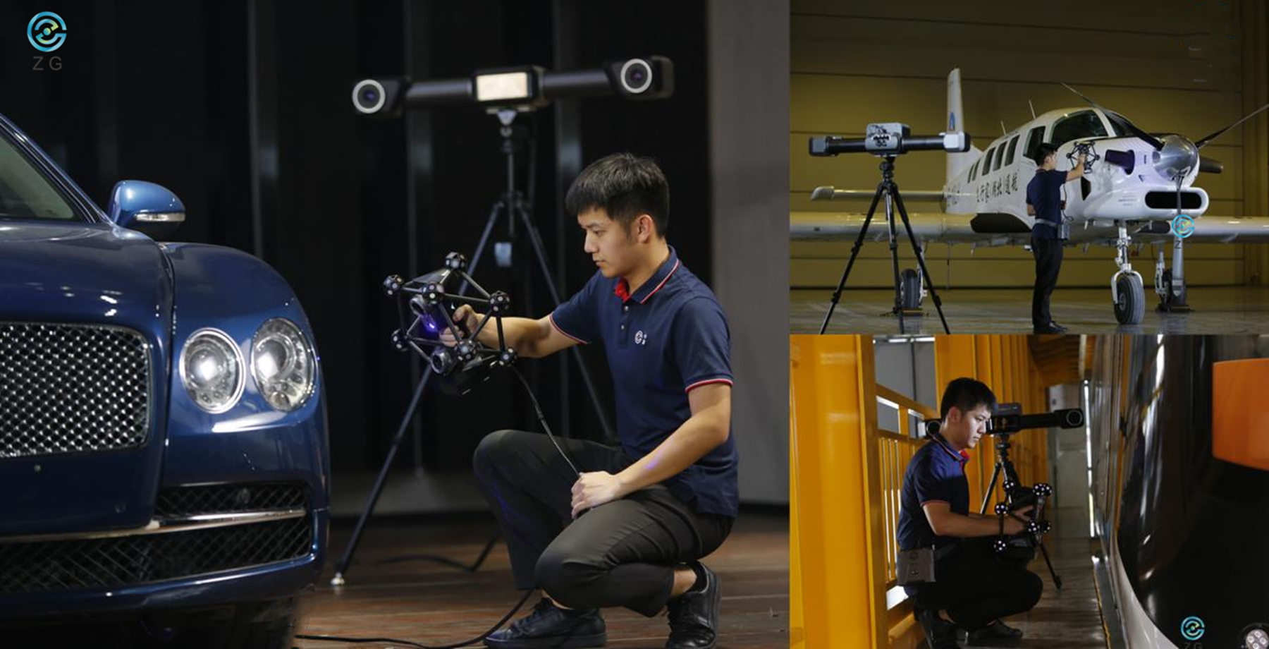 5. HyperScan Optical Tracking3Dレーザースキャナー