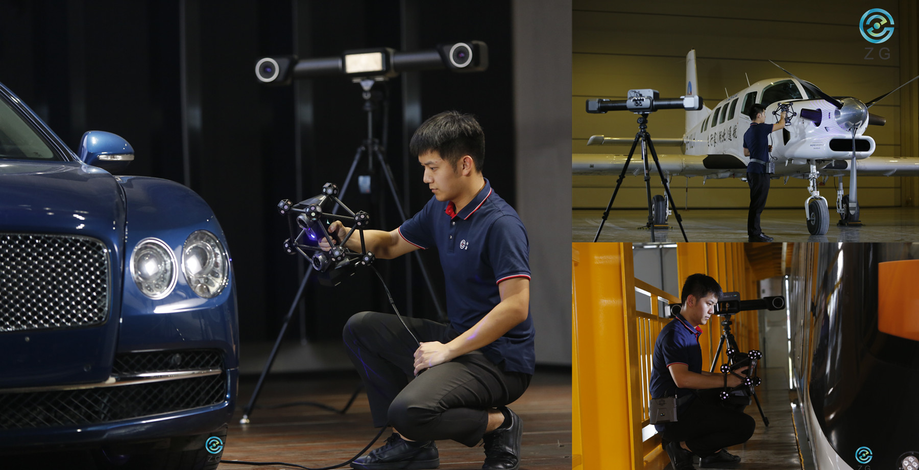 光学追跡3Dレーザースキャナー