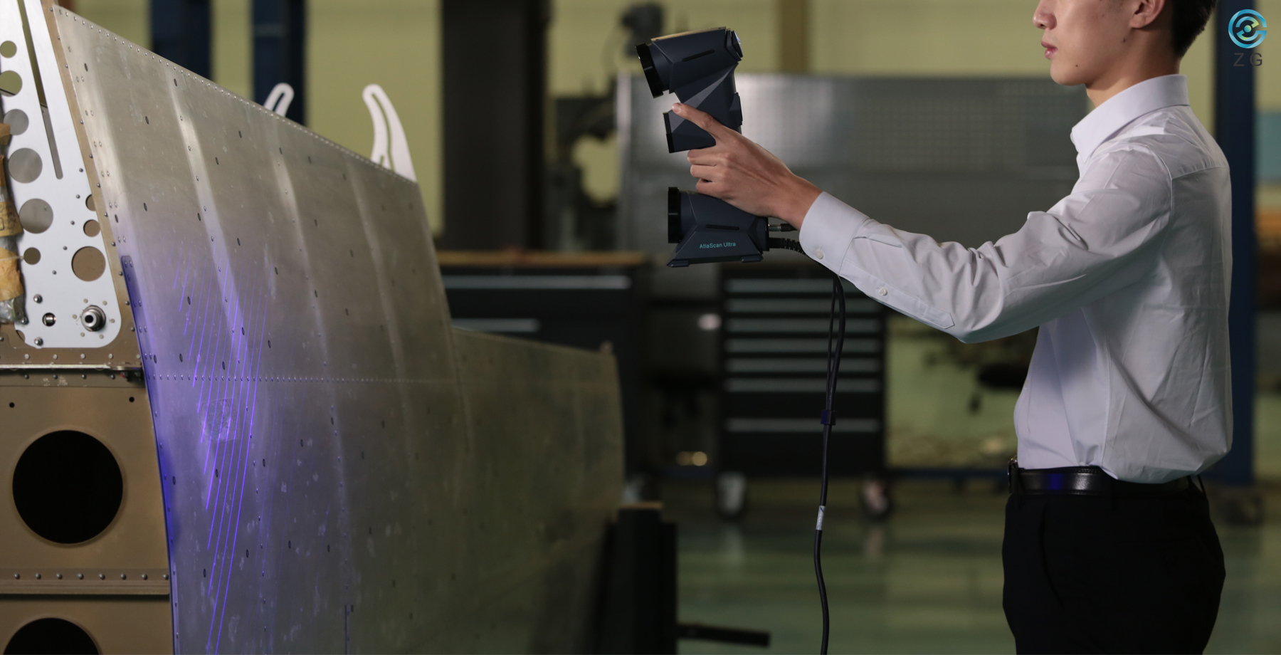 AtlaScanUltra---ワイドレンジモード